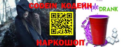 apvp Ливны
