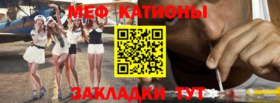 apvp Ливны