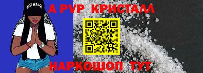кокаин Лесосибирск