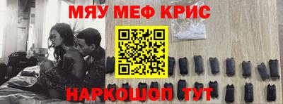 кокаин Лесосибирск