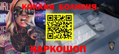 мефедрон VHQ Ликино-Дулёво