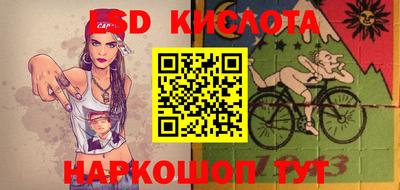 apvp Ливны