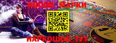 мефедрон VHQ Ликино-Дулёво