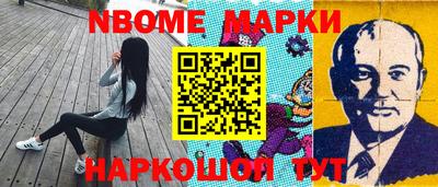 apvp Ливны