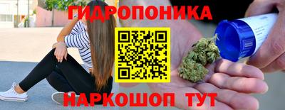 мефедрон VHQ Ликино-Дулёво
