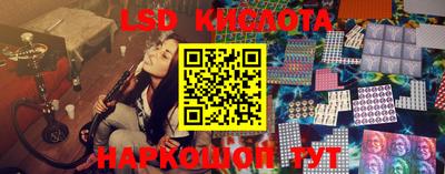 мефедрон VHQ Ликино-Дулёво