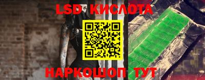 apvp Ливны