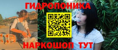 apvp Ливны