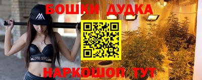 кокаин Лесосибирск