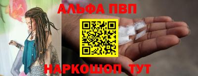 мефедрон VHQ Ликино-Дулёво