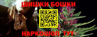 мефедрон VHQ Ликино-Дулёво