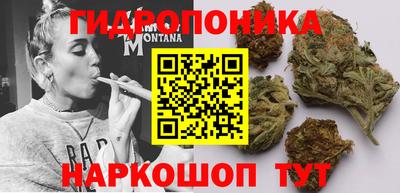 кокаин Лесосибирск