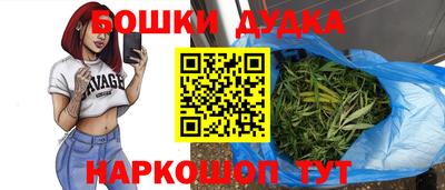 apvp Ливны
