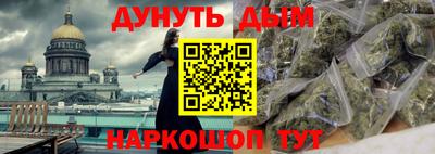кокаин Лесосибирск
