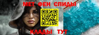 мефедрон VHQ Ликино-Дулёво