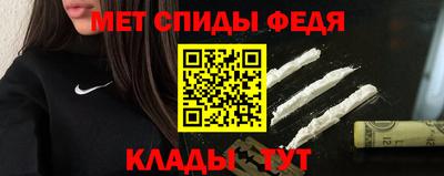 кокаин Лесосибирск