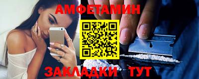 кокаин Лесосибирск