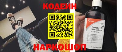 apvp Ливны