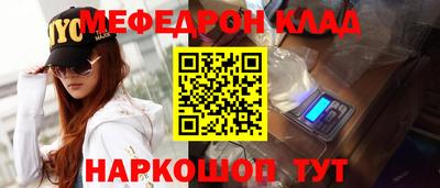 apvp Ливны