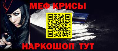 кокаин Лесосибирск
