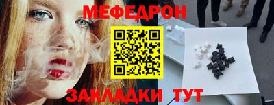 apvp Ливны